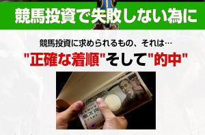 チケラボ